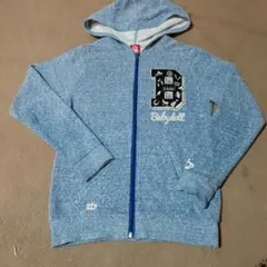 BabyDoll フルジップ パーカー 青