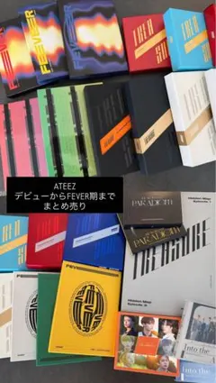 ATEEZ アルバム CD まとめ売り