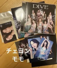 TWICE dive 初回限定盤B モモ　チェヨン