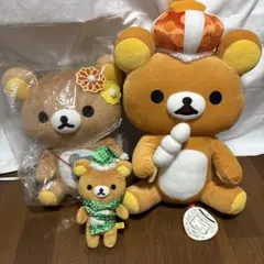 リラックマ ぬいぐるみ まとめ売り 一番くじ