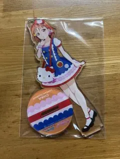 ラブライブ 高海千歌 アクリルスタンド　サンリオキャラクターズ