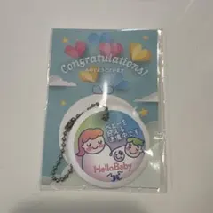 HelloBaby BABIES'R'US マタニティマーク