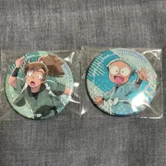 忍たま乱太郎 ラウンドワン グリッター缶バッジ 善法寺伊作 乱太郎