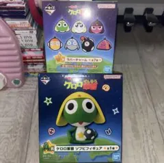 ケロロ軍曹 一番くじ A賞 フィギュア ラバーチャームセット