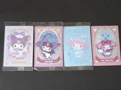 サンリオウエハースカード　マイメロディ＆クロミ　4点セット