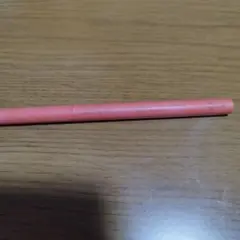 エテュセ　ラスティング　ジェルライナー18