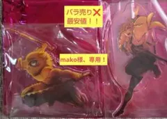 劇場版 鬼滅の刃 無限城編 キービジュアル アクリルスタンド 伊之助 甘露寺