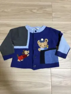 ファミリア　70サイズ相当　未着用品