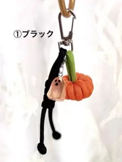 ハロウィン！パラコード パンプキンチャーム