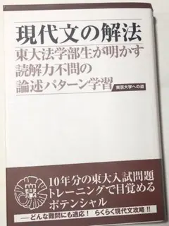 kd様 リクエスト 3点 まとめ商品