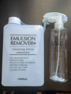 EMULSION REMOVER クレンジングローション 1000mL - メルカリ