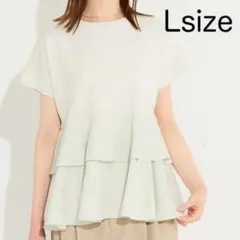 【coca】異素材切り替え2段フリルTシャツ ライトグリーン Lサイズ