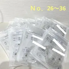 새제품 미사용 인비절라인 얼라이너 마우스피스 11매 [26~36]
