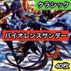 2026年最新】値下げ交渉歓迎の人気アイテム - メルカリ