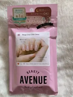 JSJ꒰ঌ໒꒱様 リクエスト 4点 まとめ商品