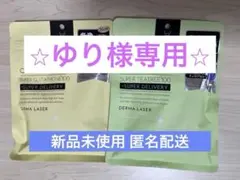 【新品未使用】QUALITY 1st ダーマレーザー シートマスク 2種セットのサムネイル