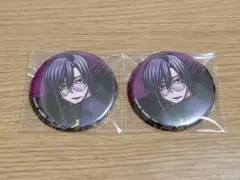 桃源暗鬼 朽森紫苑 コミケ C107 缶バッジ 2765903819.jpg?1767421540