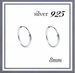 Item thumbnail for item eaac62ec-6be5-4f12-be6d-0ca9f8c83fed