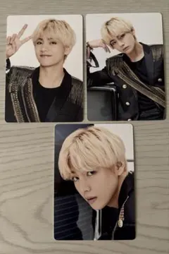 BTS LYS SPEAK YOURSELF 日本公式ミニフォト V テテ3枚