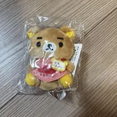 2026年最新】リラックマ店長の人気アイテム - メルカリ