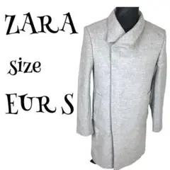 ZARA ザラ ロングコート EUR S