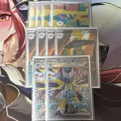 ドラパルトex デッキパーツ ハイレア SAR.SR.AR - メルカリ