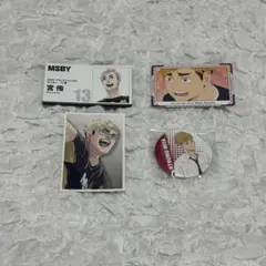 ハイキュー 宮侑 スナップカード 昼休憩 思い出スナップフォトカード 名刺カード