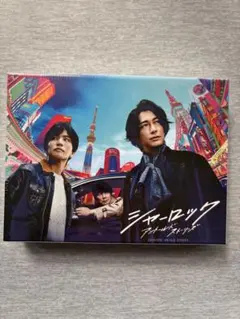 シャーロック アントールド ストーリーズ　DVD BOX Amazon.co.jp: 【DVD】シャーロック アントールド ストーリーズ