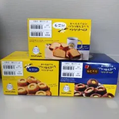 2026年最新】アミューズメント景品 お菓子の人気アイテム - メルカリ