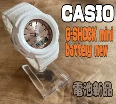 CASIO G-SHOCK miniアナデジ　ホワイト　白　電池新品Baby-g