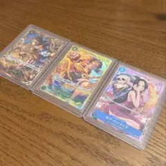 ワンピースカードゲーム サボ ルフィ ハンコック 3枚セット 受け継がれる意志