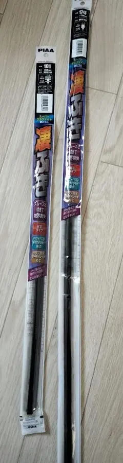 Item thumbnail for item 7a08b17d-227f-458c-81e7-e06a72dcb831