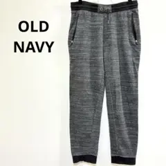 OLD NAVY 海外古着 ジョガーパンツ ヘザーグレーXL