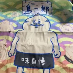 【新品】ちいかわ　人魚の島のひみつ　島次郎　タオル　ガチャ