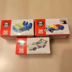 167 ディズニービークルコレクション モンスターズインク 3台セット