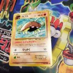 takasiy1111様 リクエスト 6点 まとめ商品