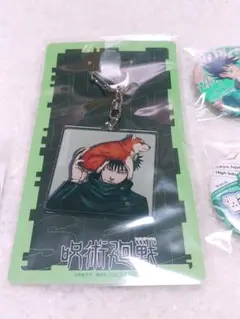 呪術廻戦 定期購読者 限定アクリルキーホルダーセット 五条悟•伏黒恵•釘崎野薔薇 楽天市場】呪術廻戦浅草限定(雷門)虎杖 悠仁/伏黒 恵/釘崎