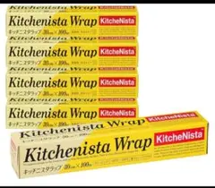 Kitchenista Wrap 30cm×100m 業務用 ×7本のサムネイル