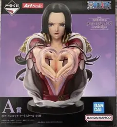 一番くじ　ボア・ハンコック フィギュア ワンピース 楽天市場】一番くじ ワンピース（キャラクターボア・ハンコック）の通販