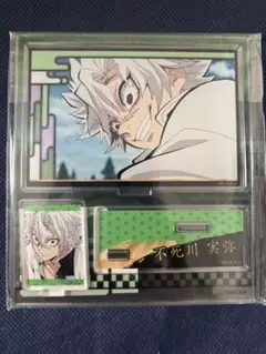 冨岡義勇　不死川実弥　アクリルスタンド