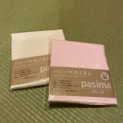 Item thumbnail for item 2b6c2f88-4a5e-407e-a1c3-32e2b7bdcf33