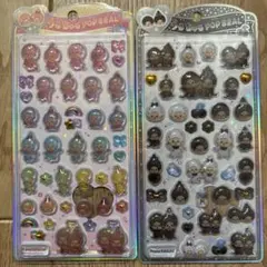 Monchhichi うるちゅる　2種セット