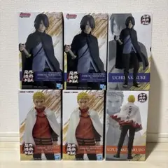 NARUTO アクションフィギュア 4体セット