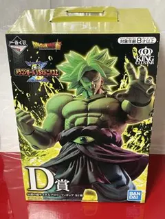 2025年最新】オムニバスz ブロリーの人気アイテム - メルカリ