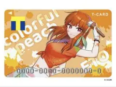 2026年最新】からぴ えとの人気アイテム - メルカリ