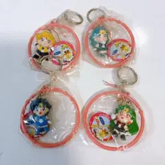 セーラームーン リングホルダー キーホルダー 4個マスコット ミニフィギュア