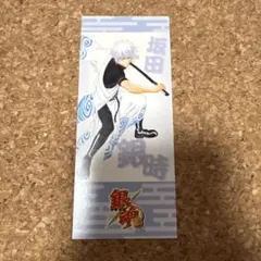 2026年最新】銀魂 しおりの人気アイテム - メルカリ