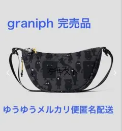 即発送グラニフ】闇に紛れる ミニショルダーバッグ 鬼太郎 水木しげる 
