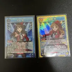 ユニオンアリーナ 本田未央 高森藍子 SR シンデレラガールズ - メルカリ