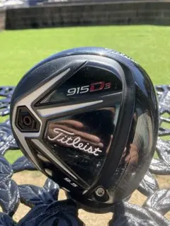 Item thumbnail for item 491a0b64-5584-491a-ae97-610d8c36228b